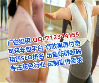 新兴借腹生子物联网经营部